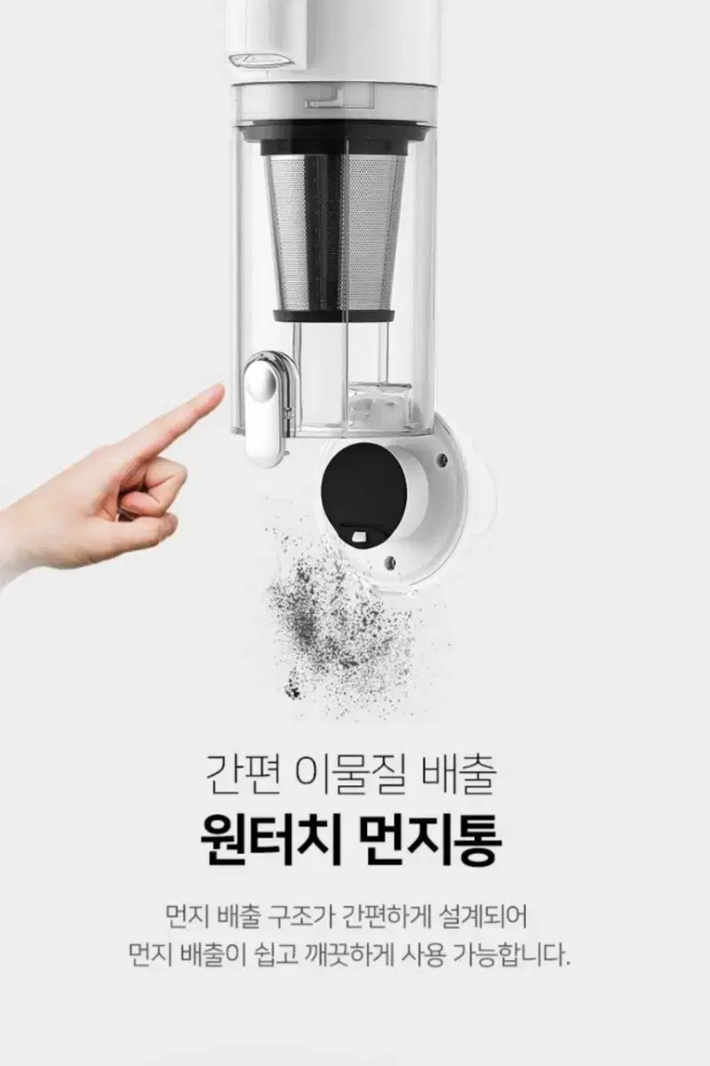 thumbnail-8